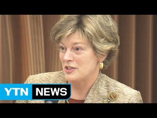 전 주한 미국대사들 "용기있는 대처 높이 평가" / YTN