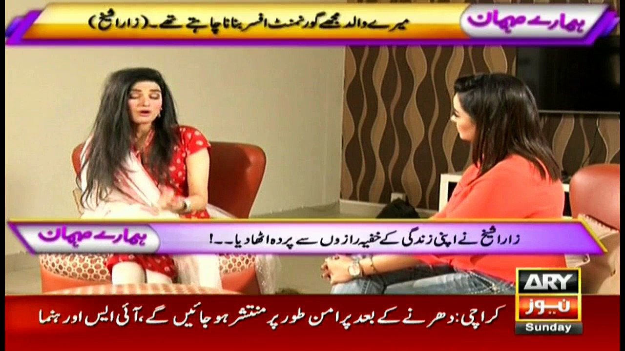 Hamare Mehman 27th August 2017