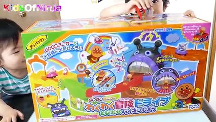 アンパンマン GOGOミニカー わくわく冒険ドライブ とびだせ!バイキンじょう【かとちゃん】