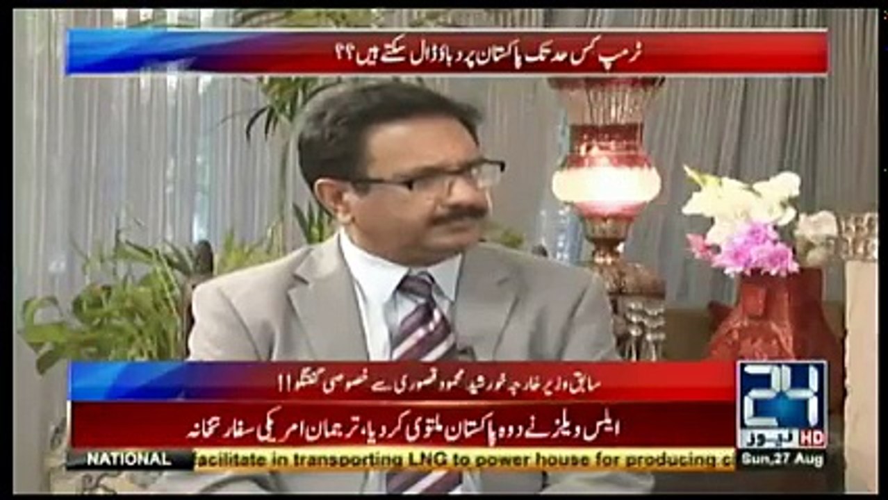 24 Special - 27th August 2017