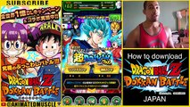 Androide Batalla descargar cómo Japonés de el para Versión dokkan DBZ