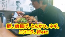 【大食いチャレンジ】ドラゴンカレー秋葉原店 MEGAカレー2.5キロ