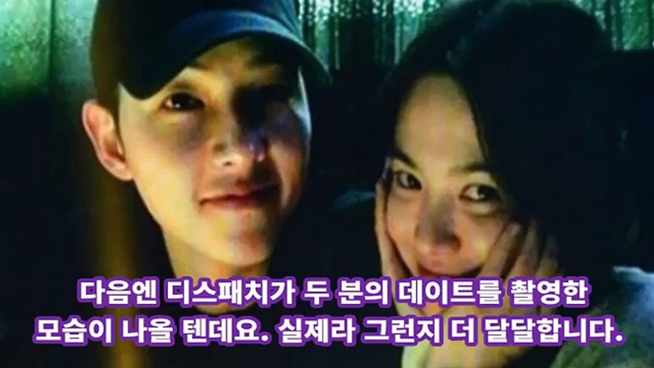 송혜교를 위한 송중기의 심쿵!! 매너모음 + 송혜교 성형 안 한 레전드 미모 영상 + 송송부부♡