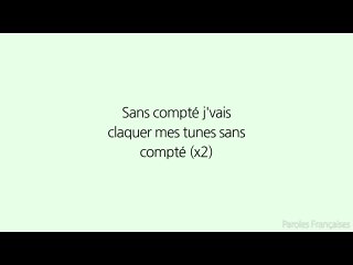 Hiro - Billet ft. S.Pri Noir (Paroles⁄Lyrics)