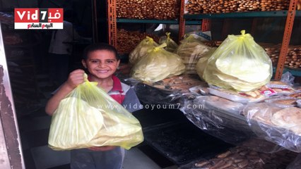 "الرقاق" أشهر وجبات الأسايطة في أول أيام  عيد الأضحى