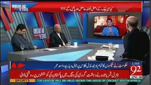 Hamari Economy Ka Kia Solution Hai -Asad Umar Telling