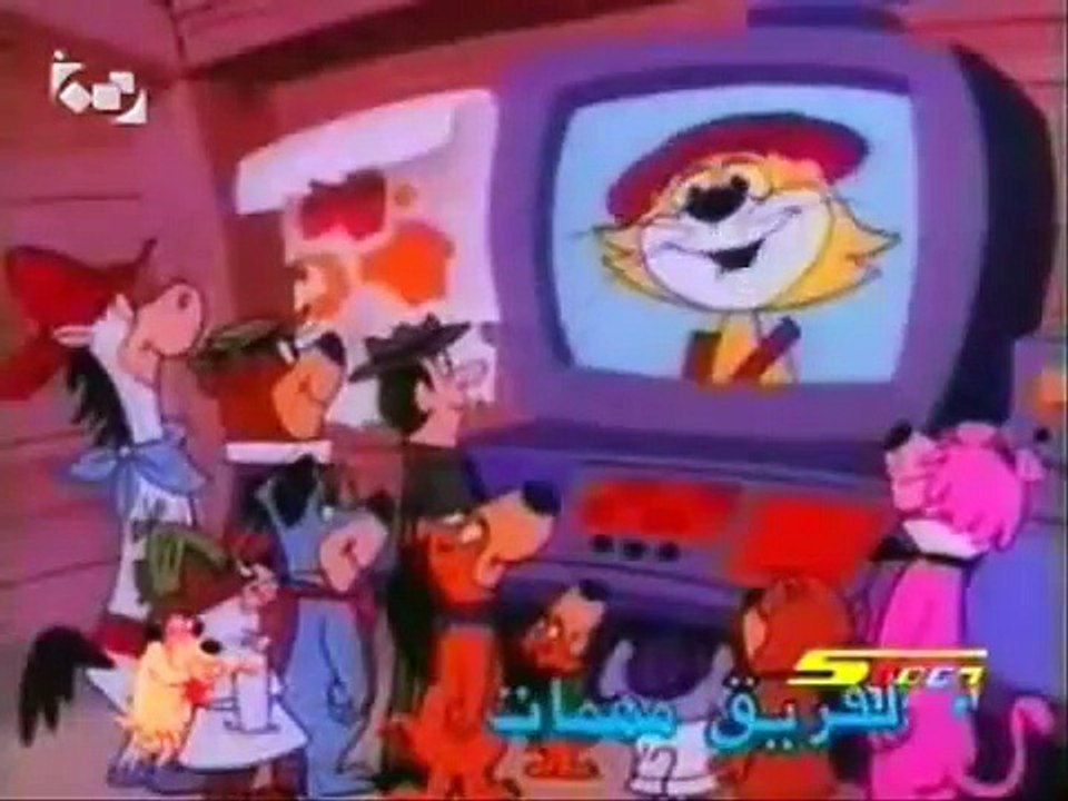 الدب يوغي 2