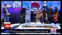 Game Show Aisay Chalay Ga – 27th August 2017 Part 2