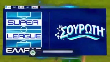 Stefanos Evengelou RED CARD - Panathinaikos VS Levadiakos 27.08.2017