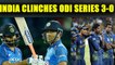 India clinches 5 match ODI series against Sri Lanka 3-0, Rohit & Dhoni guides easy win|Oneindia News