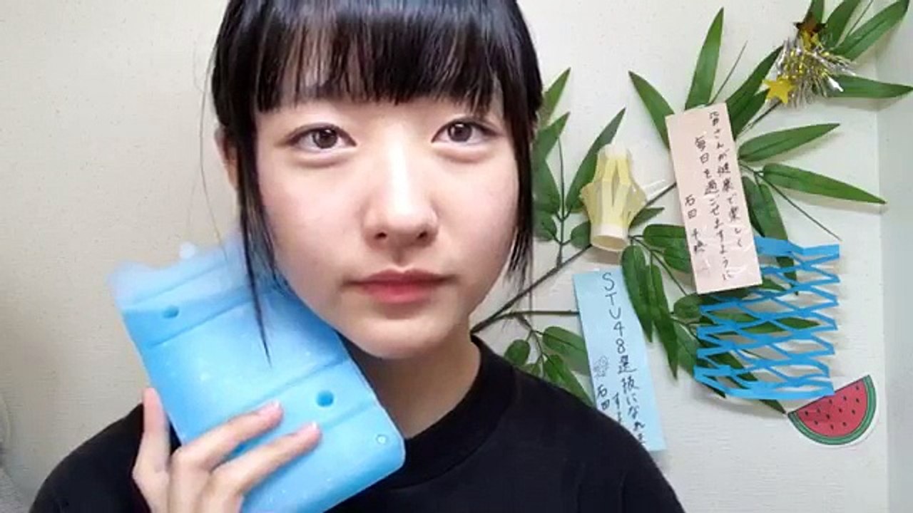 170702 Showroom - STU48 1st Gen Ishida Chiho 1400 2/2