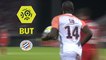 But Giovanni SIO (49ème) / Dijon FCO - Montpellier Hérault SC - (2-1) - (DFCO-MHSC) / 2017-18
