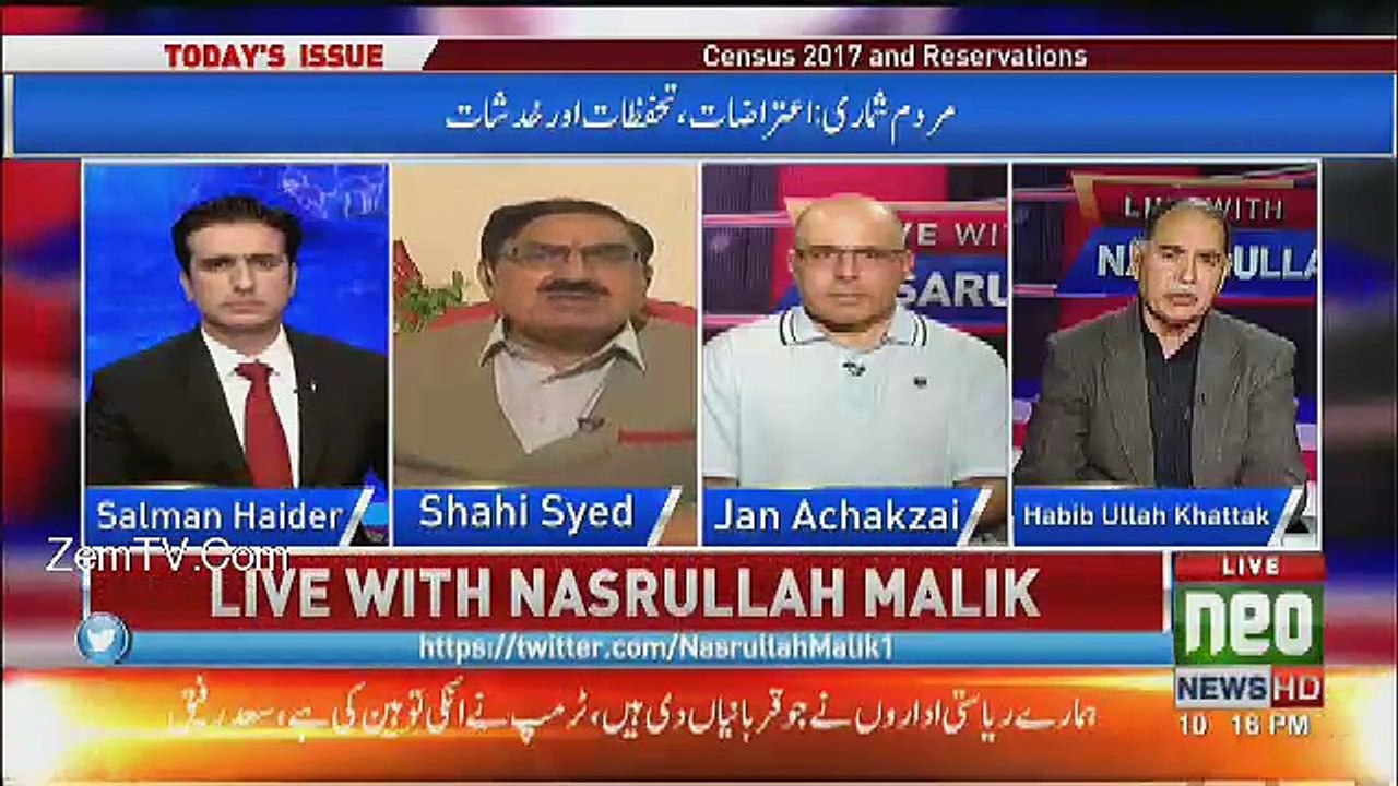 Live With Nasrullah Malik- 27th August 2017
