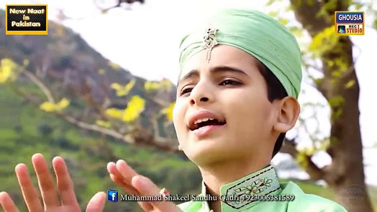 Shakeel_Sandhu_Qadri,_New_Naat_2017,_(_amazing_voice_pakistani_children_)