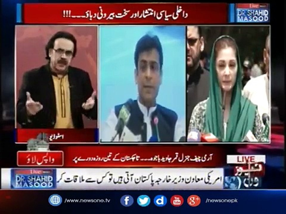 Live with Dr.Shahid Masood - 27-August-2017 - John W. Nicholson Jr - Maryam Nawaz - Asif Zardari -