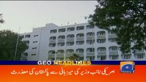 Geo Headlines - 11 PM 27-August-2017
