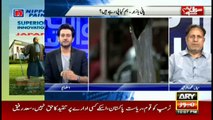 Sawal Yeh Hai 27th August 2017