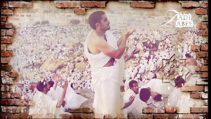 خير الدعاء دعاء يوم عرفة