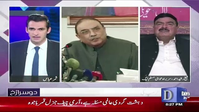 Sheikh Rasheed Responds On NA 120 Election