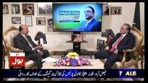 Pakistan Khappay With President Asif Ali Zardari - 27th August 2017