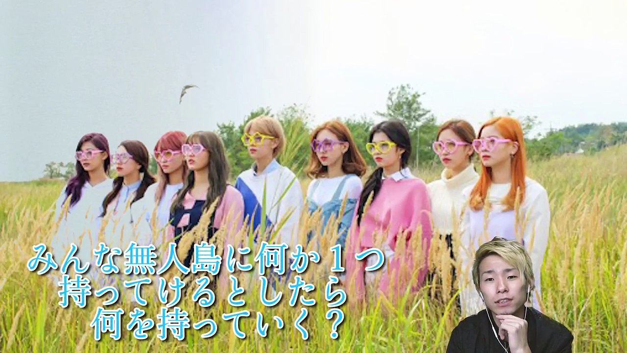 TWICE ツウィ! 非の打ち所がないスーパーガール!!!