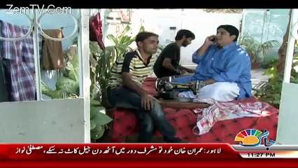 Boss Nahin Chorega On Jaag Tv – 27th August 2017
