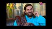 Yeh Ishq Hai - Laaj - Episode 3 - 27th August 2017