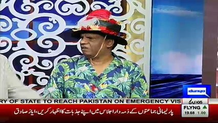 Hasb e Haal - 27th August 2017