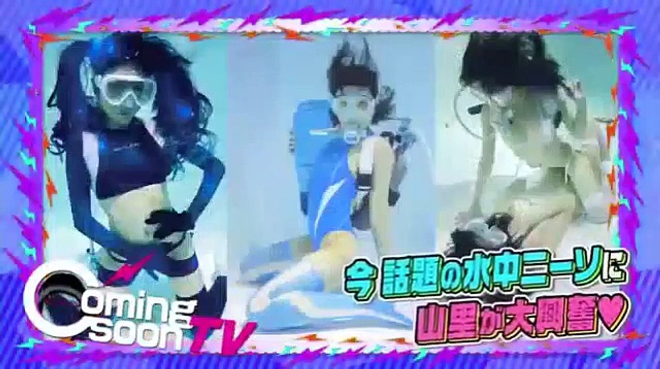 31 ほぼほぼ ～真夜中のツギクルモノ探し～ 7月23日