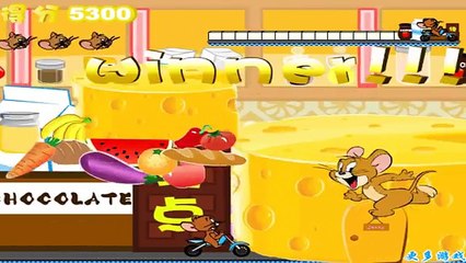 Tous les et en rang série Сериал том джерри nouveau, nouveau, nouveau, nouveau, nouveau