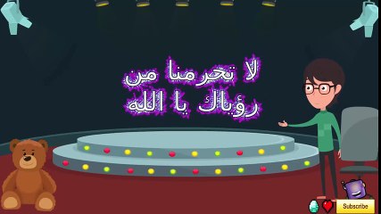 التمثال الفرعوني الذي حير العلماء ينظر لك في كل اتجاه