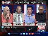 Kuch Logon Ki Khahish Hey Key Asif Zardari Jail Chaley Jain- Faisal Kareem Kundi Reveals