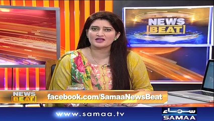 News Beat | Paras Jahanzeb | SAMAA TV | 27 Aug 2017