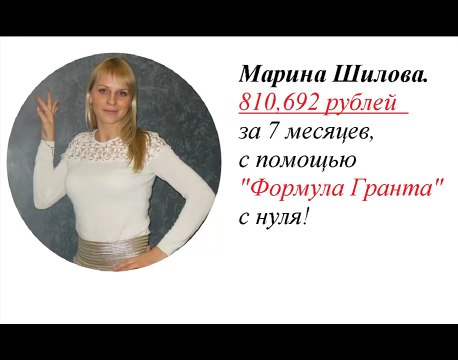 Самый быстрый способ заработка от 50 - 100$ в день!