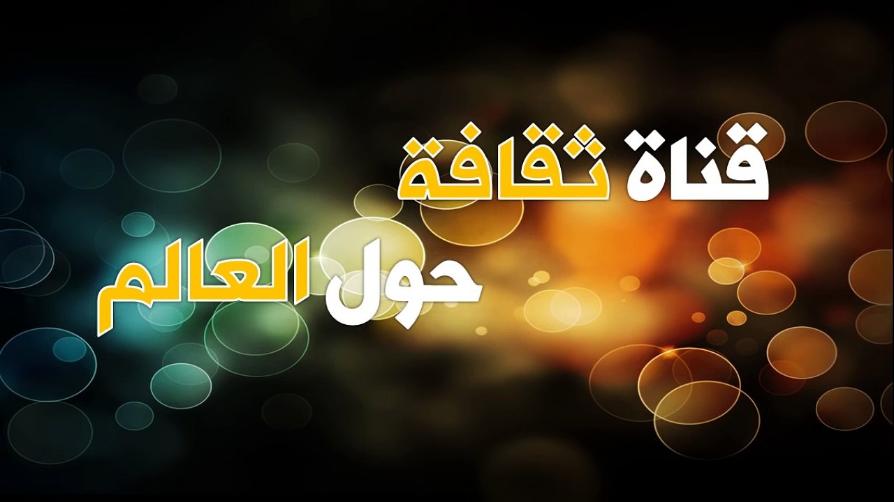 إختبار سريع حلل واعرف شخصيتك خلال دقائق رائع