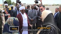 ليبيا والسودان.. تقارب تمليه المصالح المشتركة