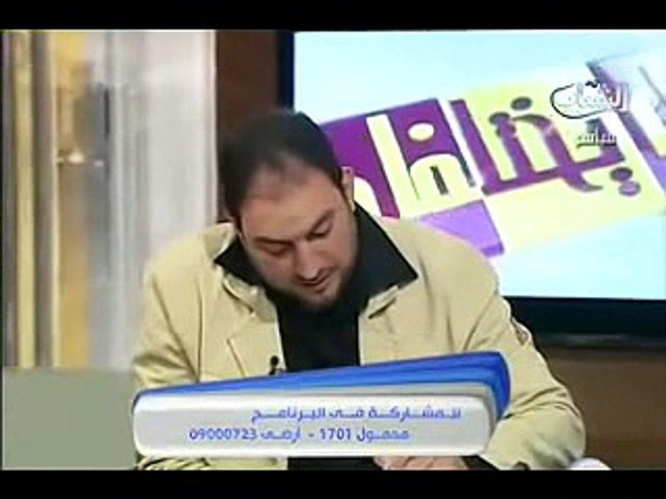 محمد هداية برنامج هل يختلفان الحلقة 13 جزء 2