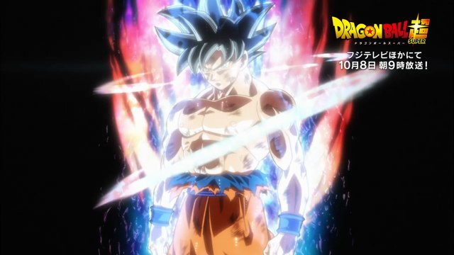 SE FILTRA NUEVA TRANSFORMACIÓN DE GOKU Y CROSSOVER DE ONE PIECE Y DRAGON BALL SUPER