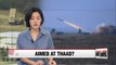 N. Korea's new missiles could be aimed at S. Korea's THAAD system