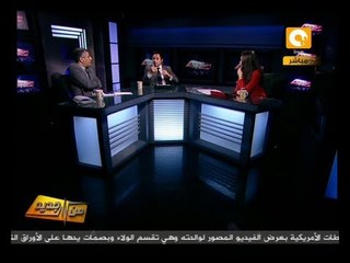 من جديد: كواليس ترشيح الشاطر وعمر سليمان