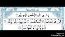 112. Surah Al-Ikhlas: Quran Kareem ke maani ka Tarjumae