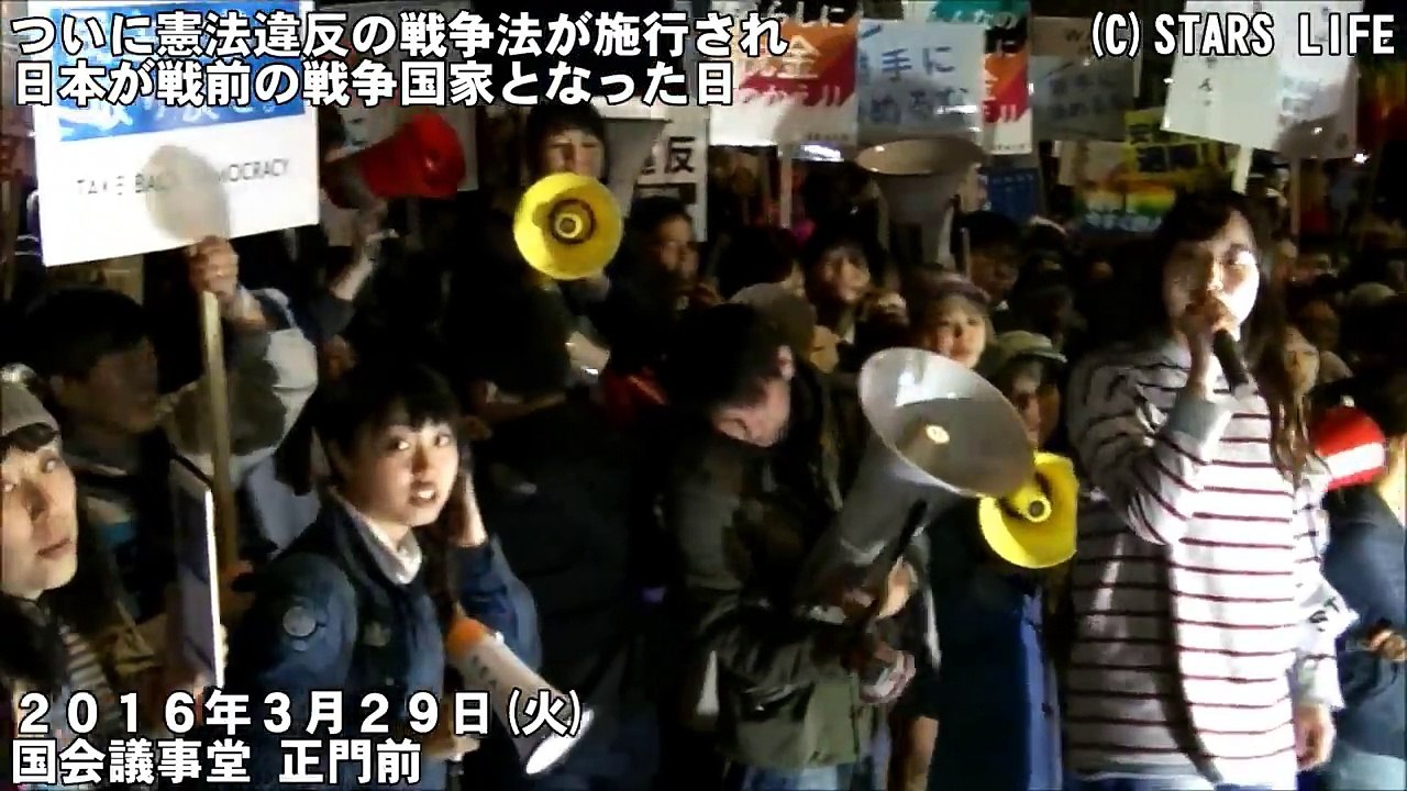 ( 検閲動画 No.024 )