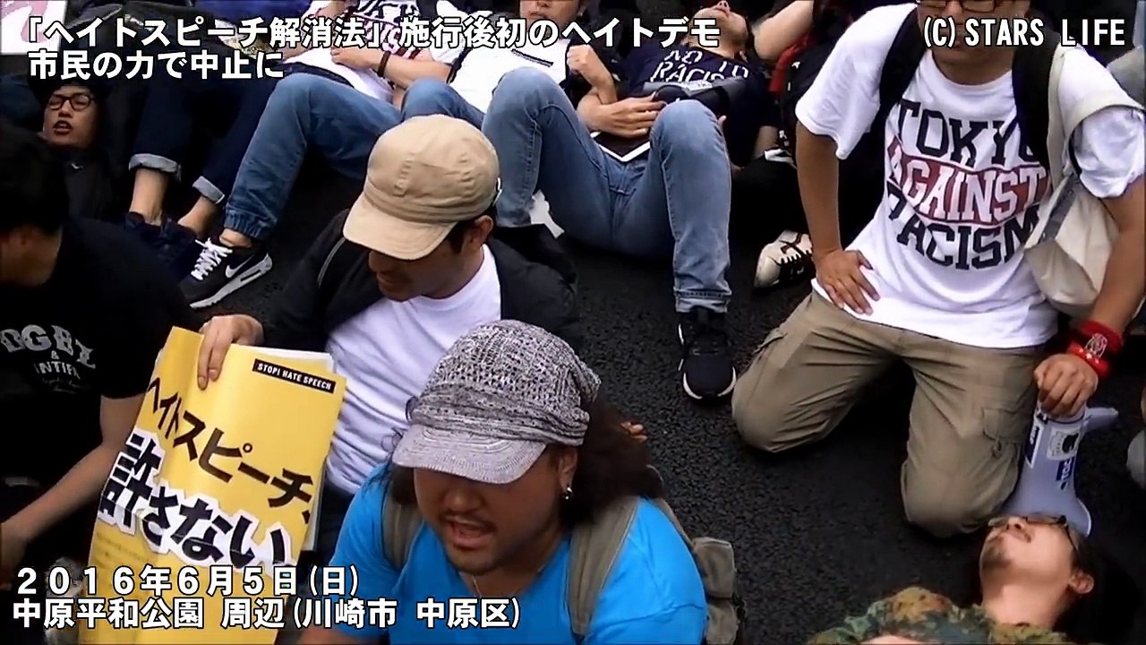 ( 検閲動画 No.025 )