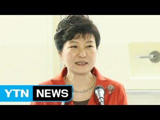 박근혜 대통령, 호남고속철도 개통식 참석 / YTN