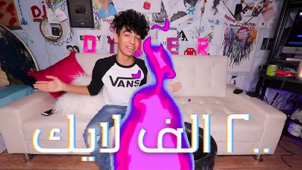 تكلمت مع القطوه بأستخدام مترجم قطط !!! ( شوفوا ايش قالت لي !! ما راح تصدقون !!!)