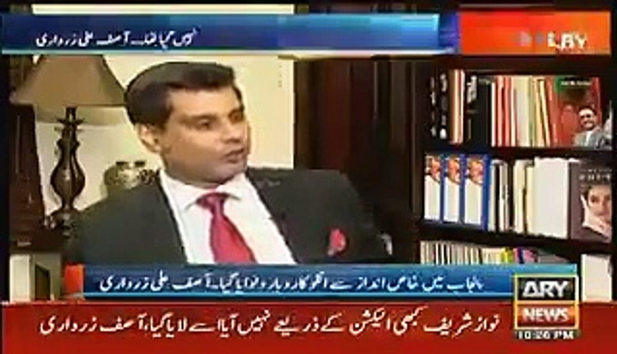 Asif Zaradir views on Nawaz Sharif. Nawaz Sharif wants to make greater Punjab.