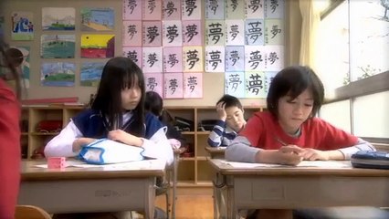 プロポーズ大作戦 X 小さな恋のうた