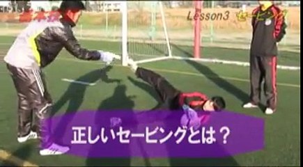 サッカーのゴールキーパーが上達する方法・上手くなる方法・練習方法【ゴールキーパー育成プログラム【元・Ｊリーガーや指導者の多くが推薦する、現役GKコーチ園部大介　監修】DVD2枚組】