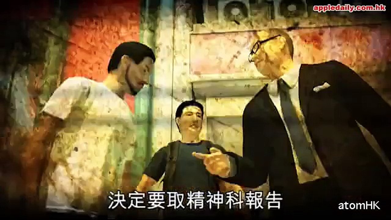 【黑警訊 海狗】黐線海關督察方富邦毆打刑恐罪成 還柙小欖