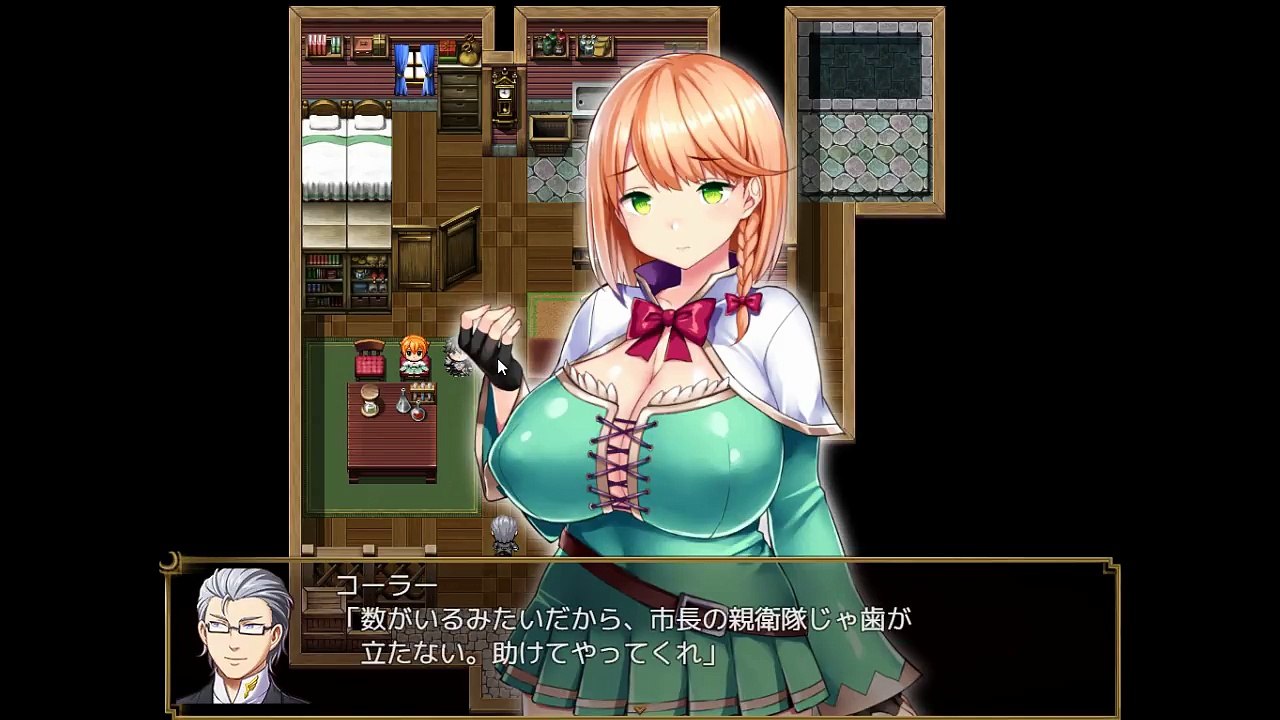 【18禁】キケンな結婚生活？！スライムに襲われた…【エロゲ実況】part1